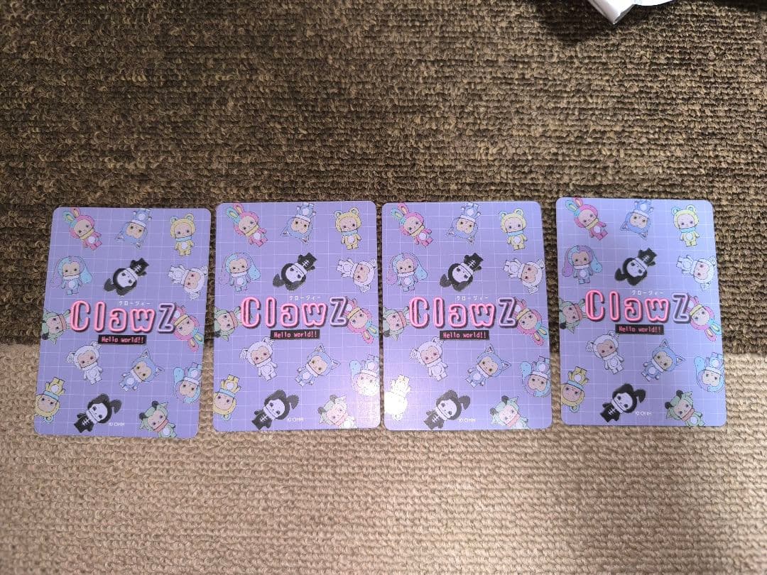 ClawZ Hello world !! 4種セット ぬいぐるみ