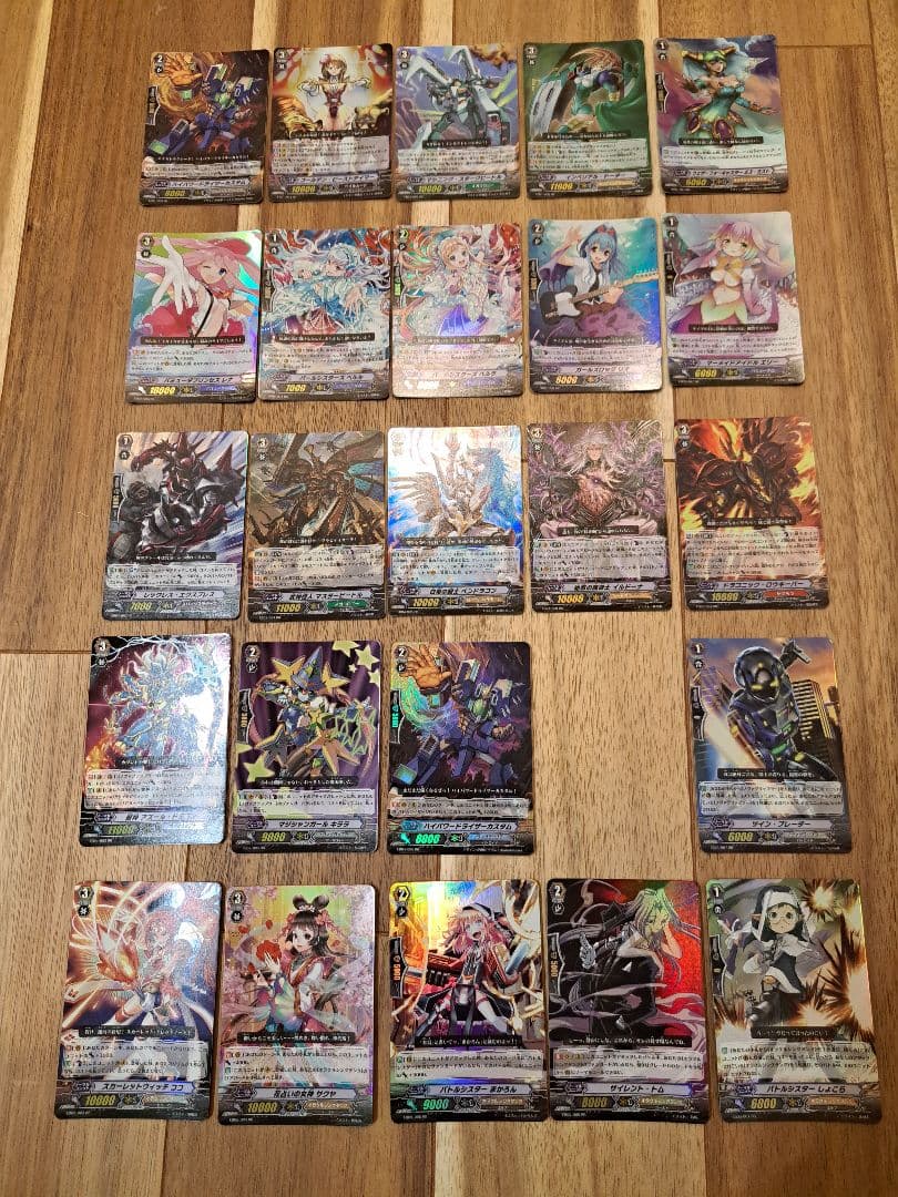 【ハク】カードファイト!! ヴァンガード まとめ売り