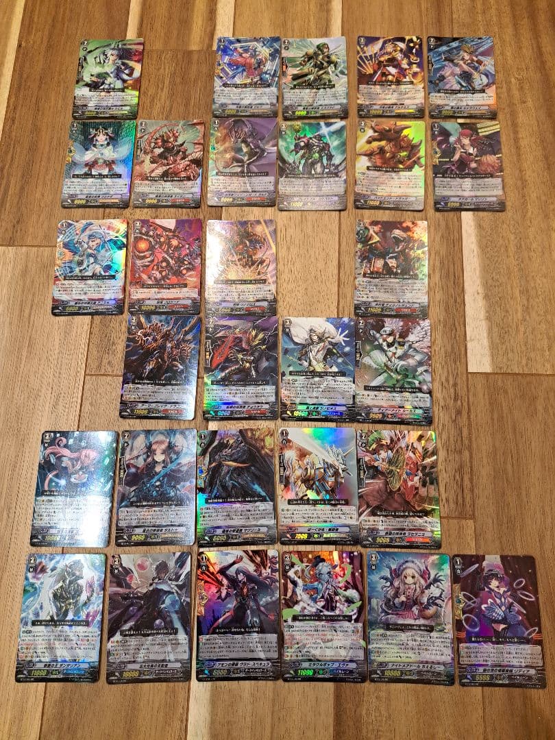 【ハク】カードファイト!! ヴァンガード まとめ売り
