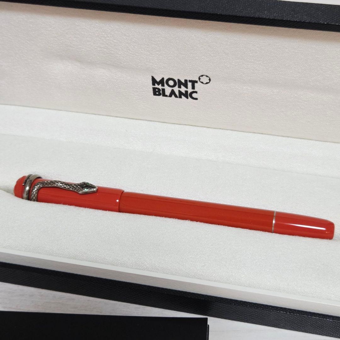 MONTBLANC モンブラン ヘリテイジコレクション ルージュ・エ・ノワール