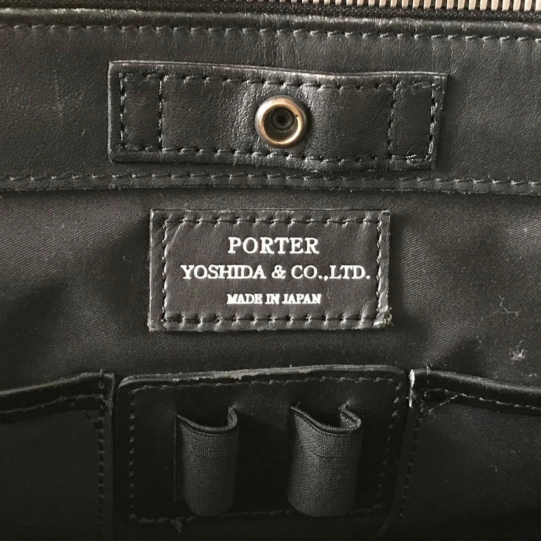 m*y様 吉田カバン　ポーター ブリーフケース ビジネスバッグ 黒 レザー