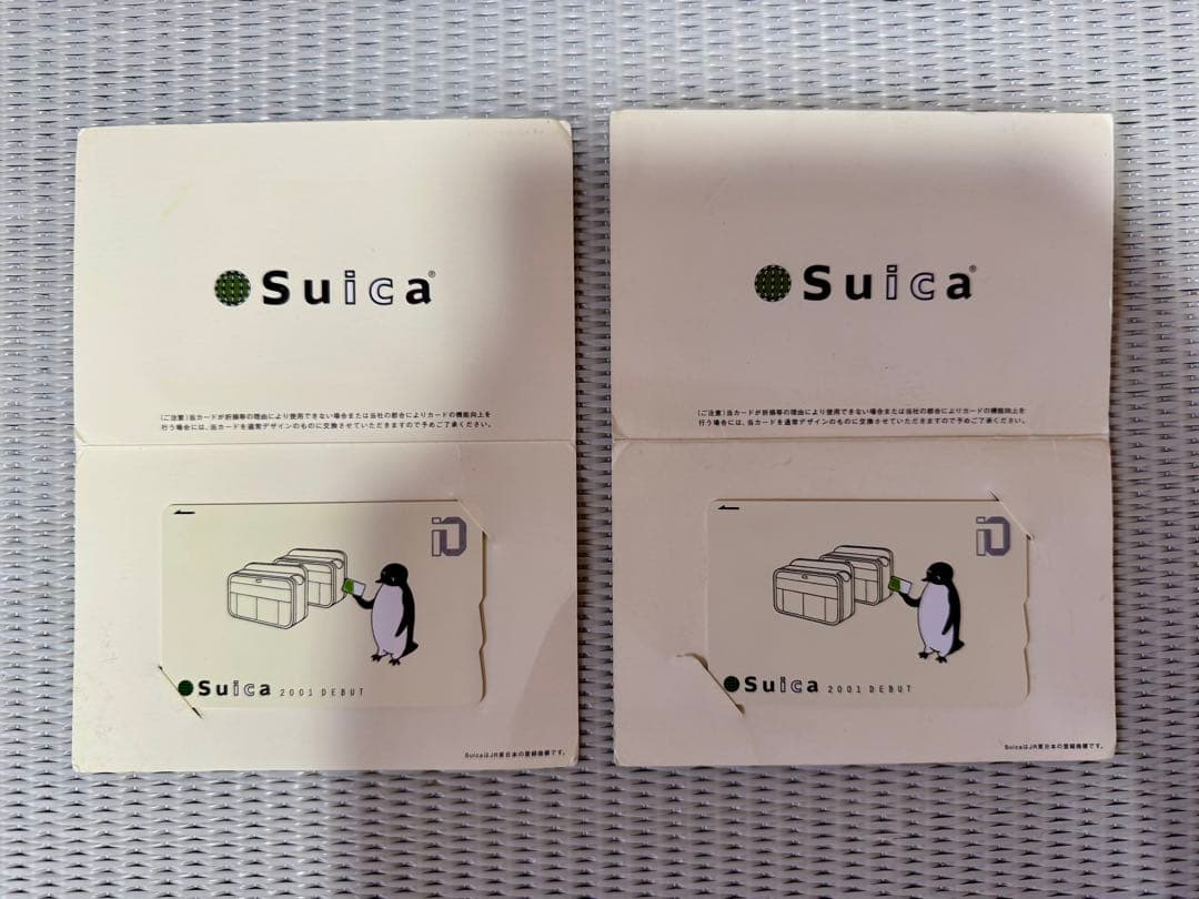 ☆Suica デビュー記念カードペンギンデザイン☆