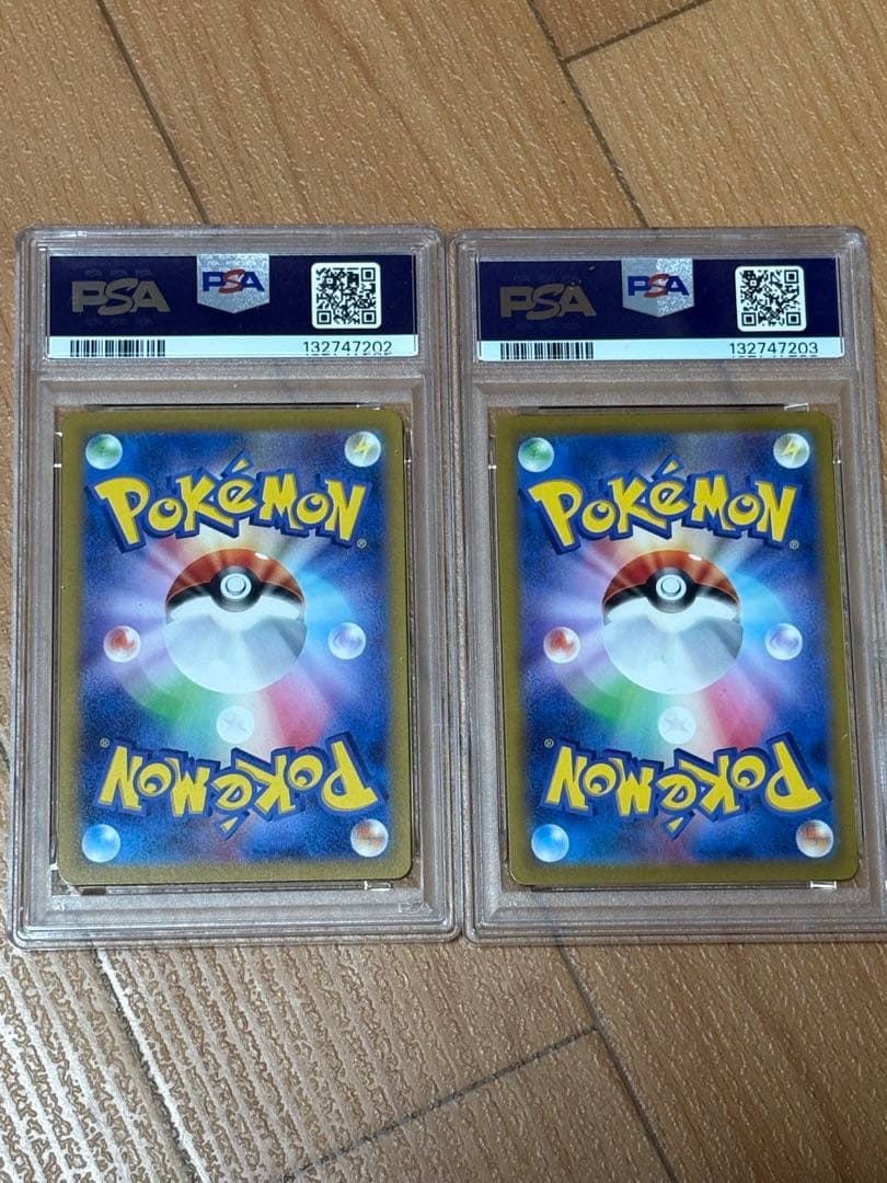 [PSA10鑑定品]　ピカチュウ・ライチュウ　連番　25th ゴールデンボックス