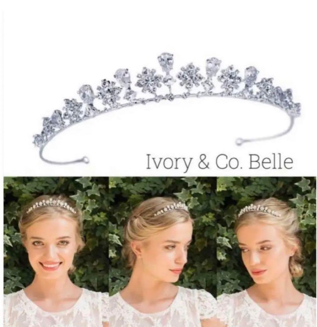 Ivory & Co ティアラ Belle(ベル)