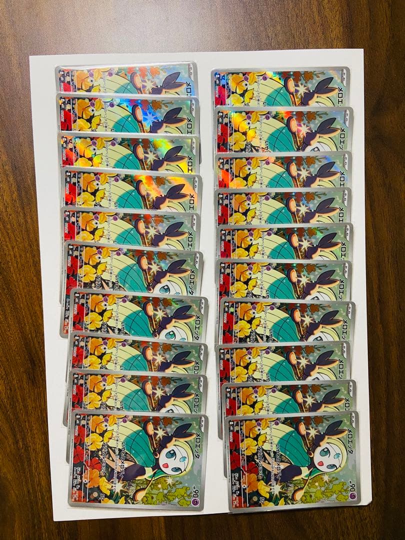 メロエッタ AR スターターセット メガディアンシー 58　枚セット