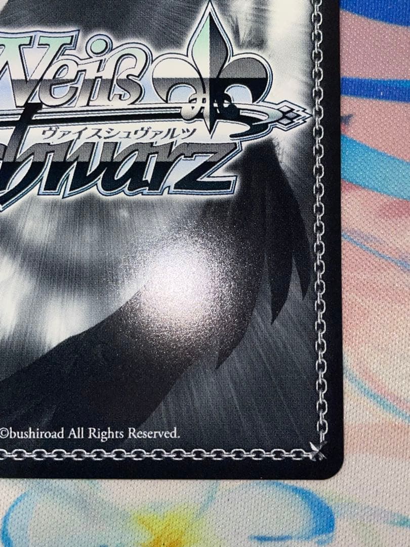 ヴァイスシュヴァルツ　NIKKE　モダニア：ファースト・アフェクション　SP