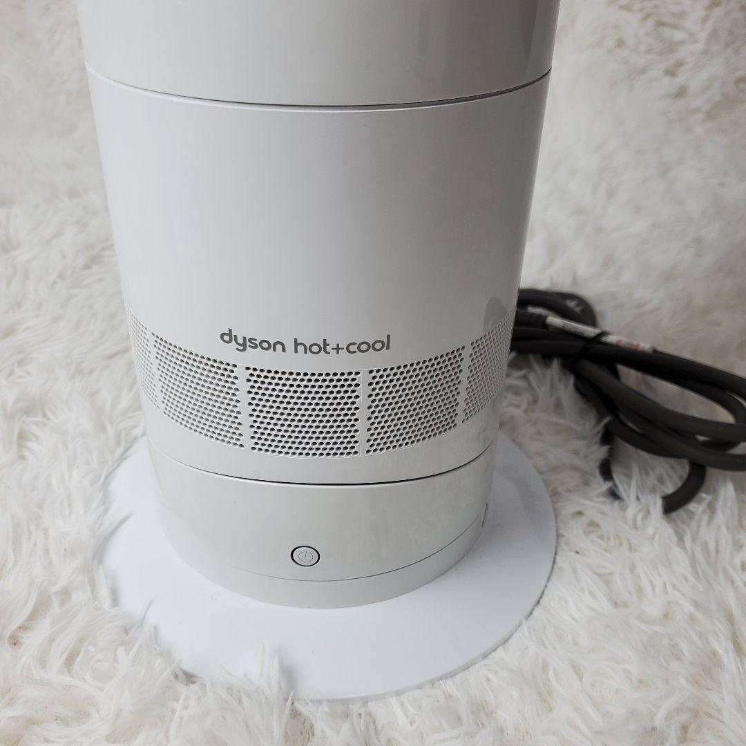 【定番】 ダイソン Hot+Cool AM09 リモコン付　2020年製