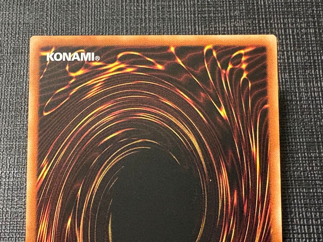 d*9様 遊戯王 霊使い 20thシークレットレア 4枚セット