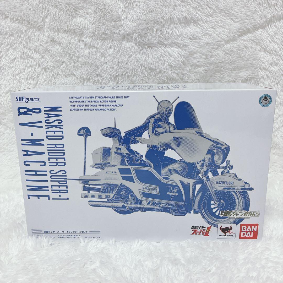 美品✨SHFiguarts 仮面ライダーSUPER-1 & V-MACHINE