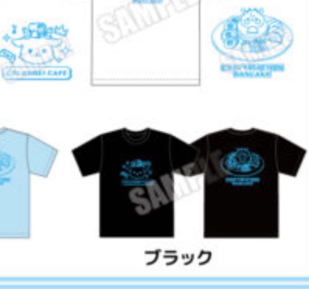 すとぷり ころんくん スイパラ Tシャツ ころわんカフェ 限定発売