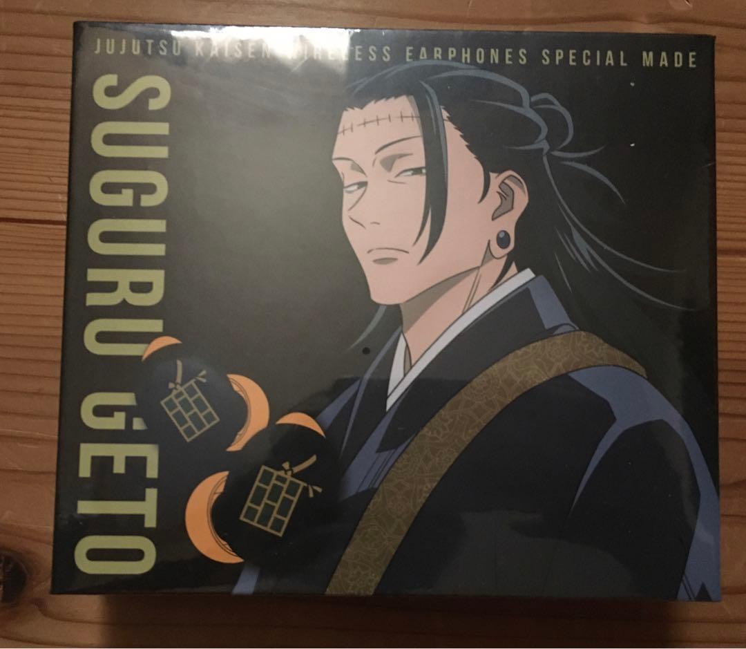 呪術廻戦 夏油傑 羂索 ワイヤレスイヤホン