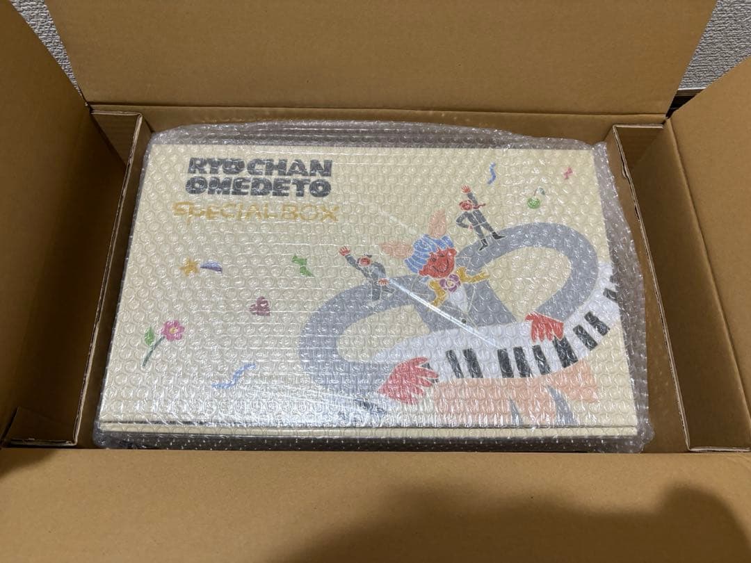 藤澤涼架 バースデーグッズ コンプリートセット Mrs. GREEN APPLE