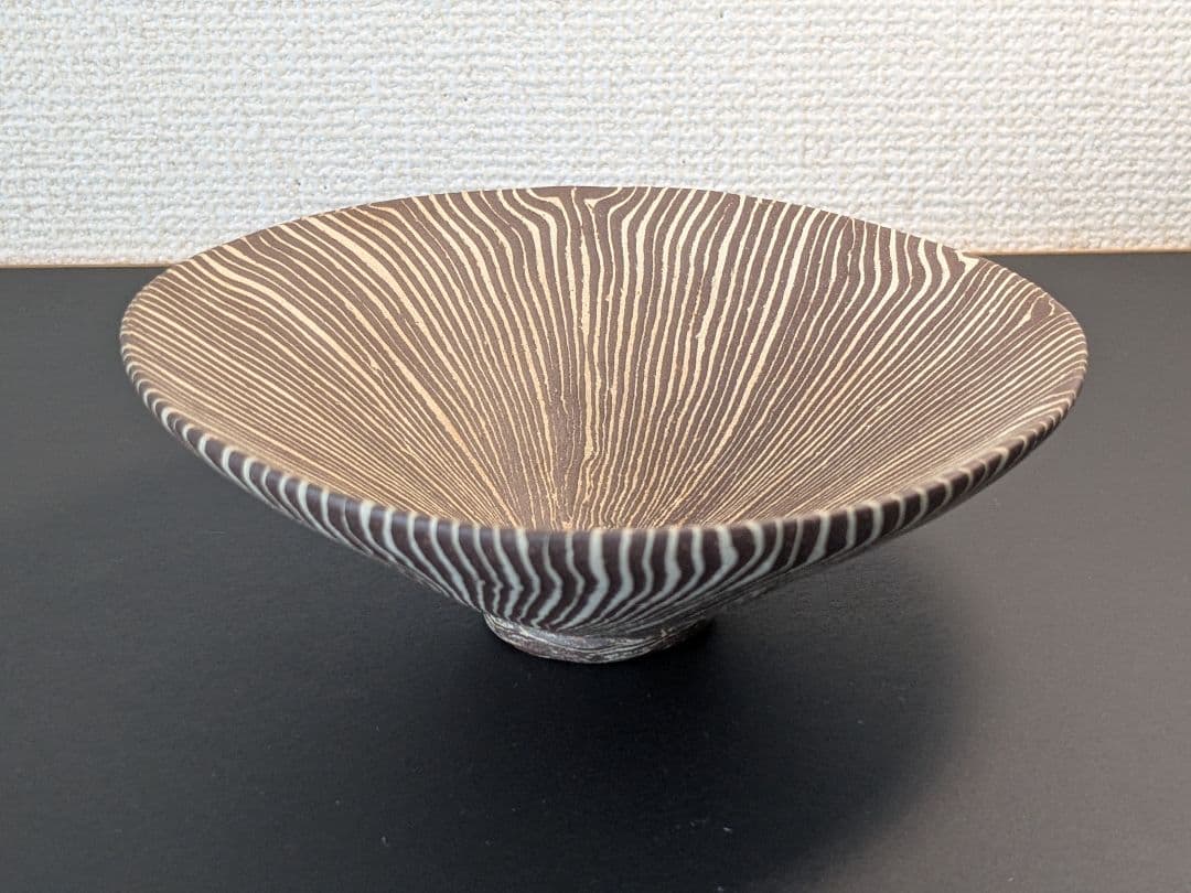 【最終お値引き】人間国宝　松井康成　練上茶碗　銘あり