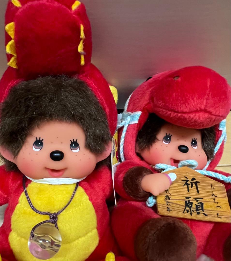 9体セット！monchhichi モンチッチ 干支　アニマル　着ぐるみ