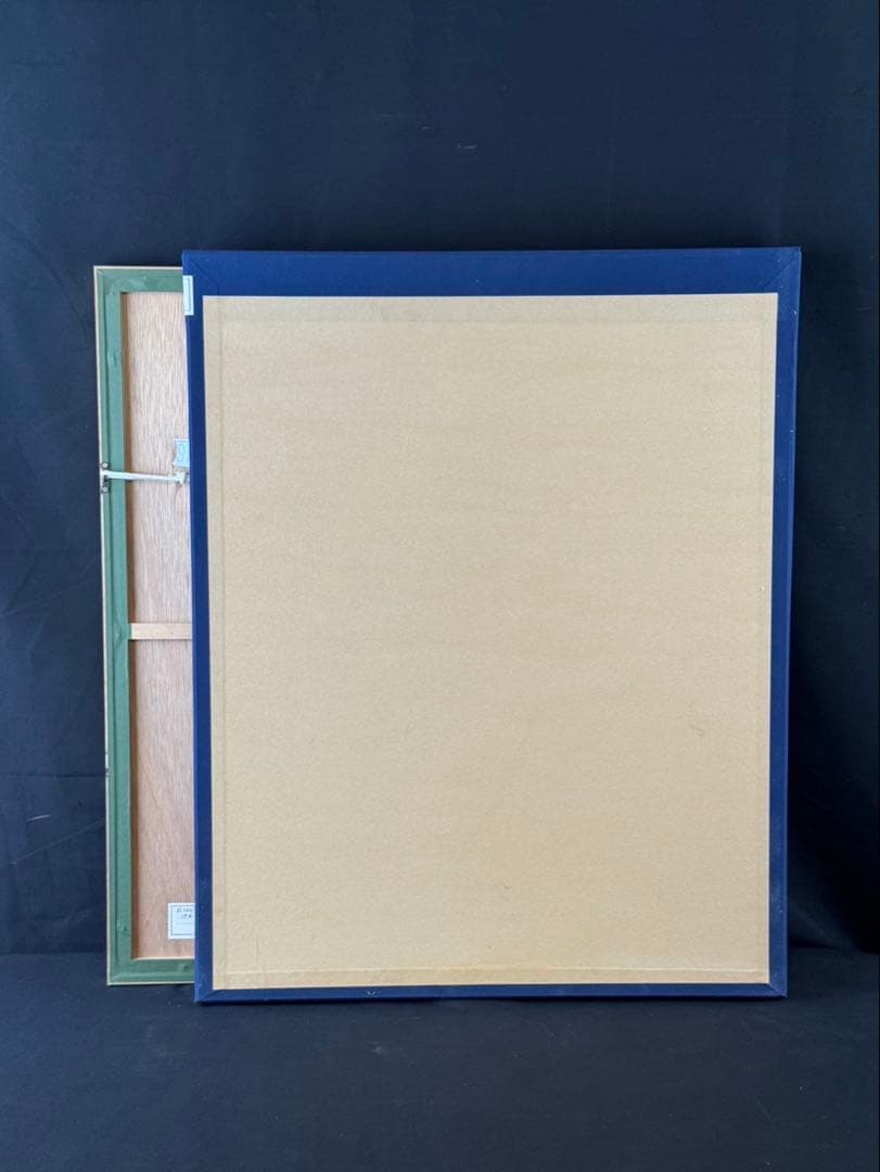 池田満寿夫 【丑】　リトグラフ　直筆サイン　エディッション44/150