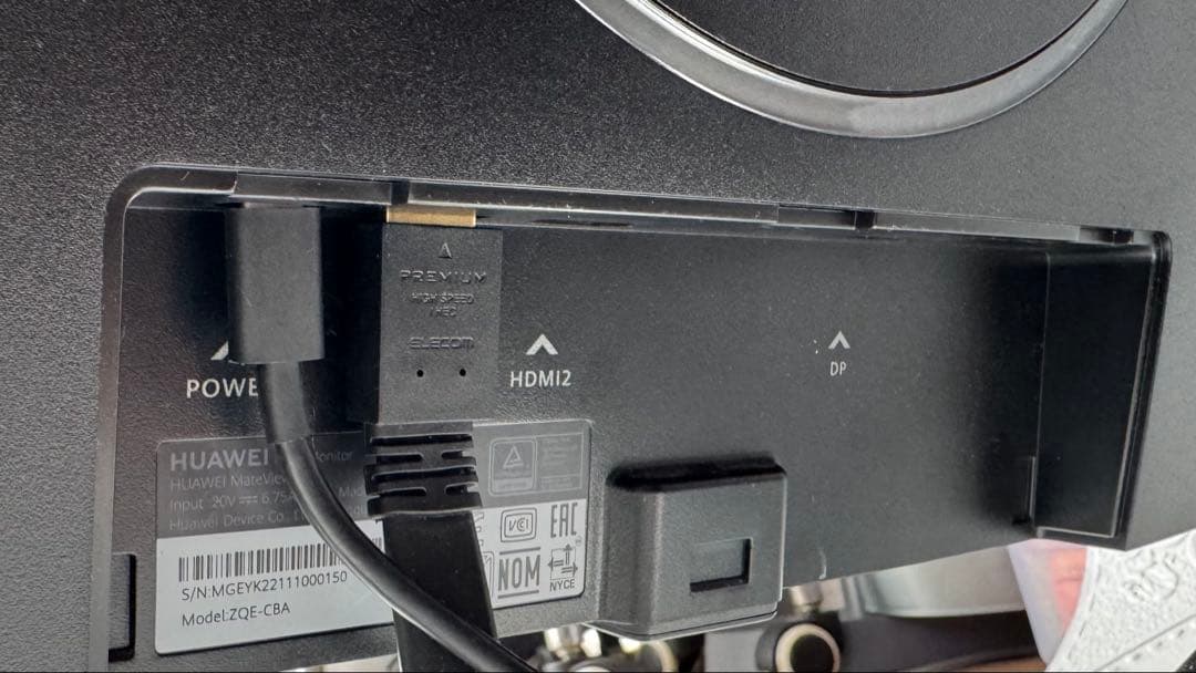 HUAWEI MateView GT 34インチ 曲面ゲーミングモニター