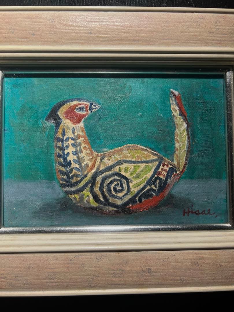 油彩画　作者不明　直筆サインあり