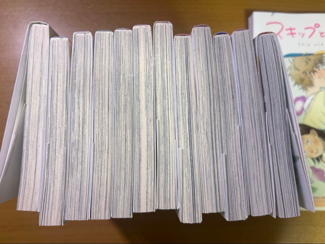 スキップとローファー 全巻+公式ファンブック