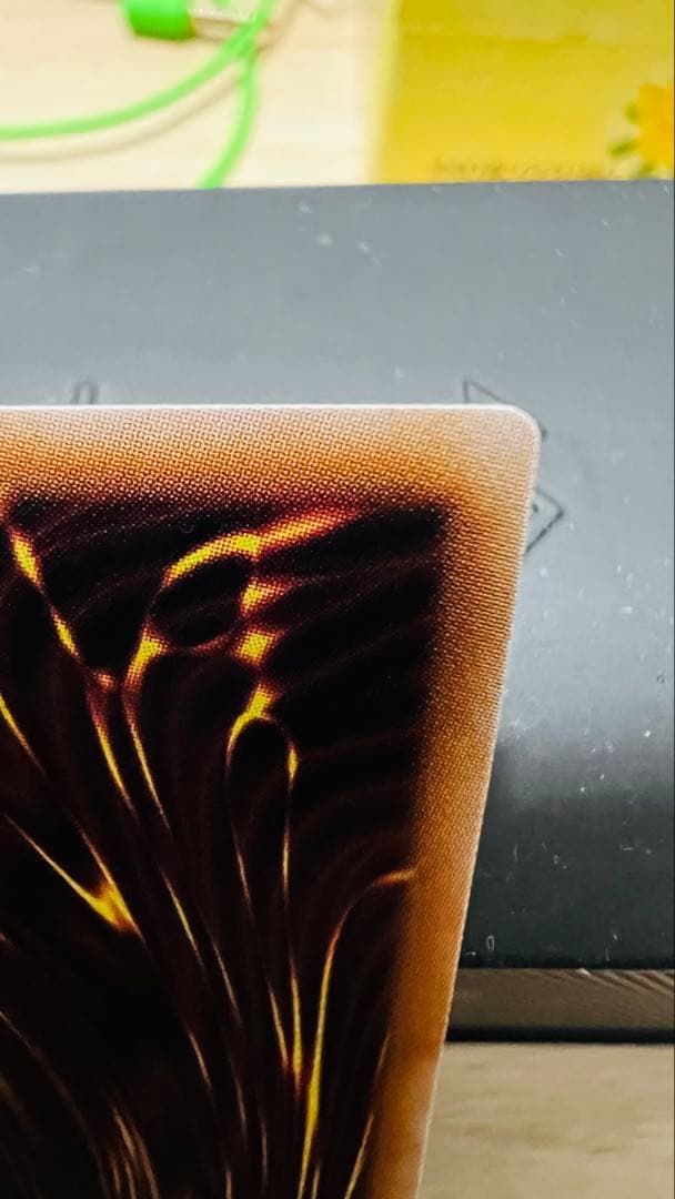 【遊戯王】無限泡影 25thシク