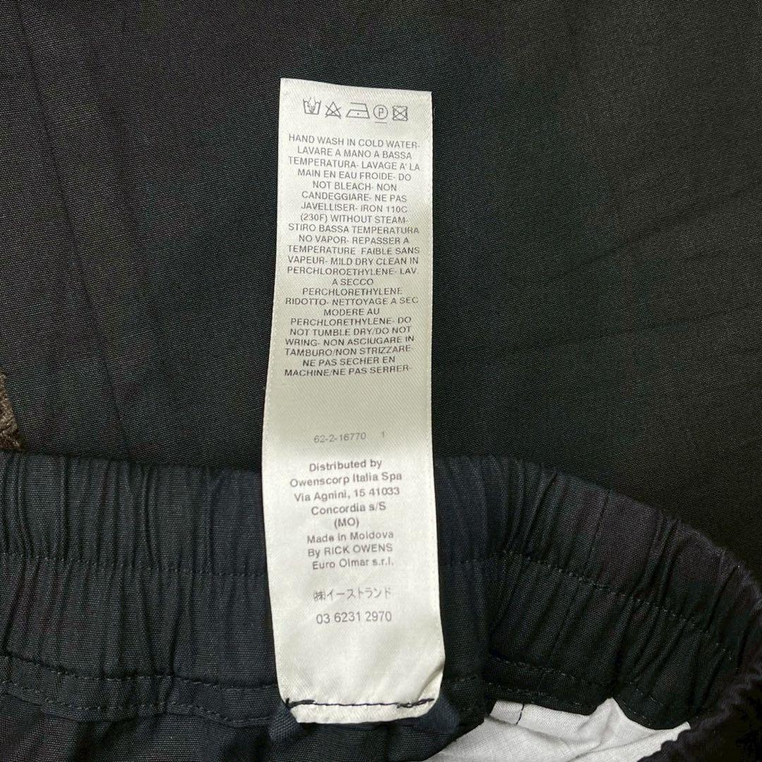 Rick Owens PHLEGETHON BELA TROUSERS パンツ