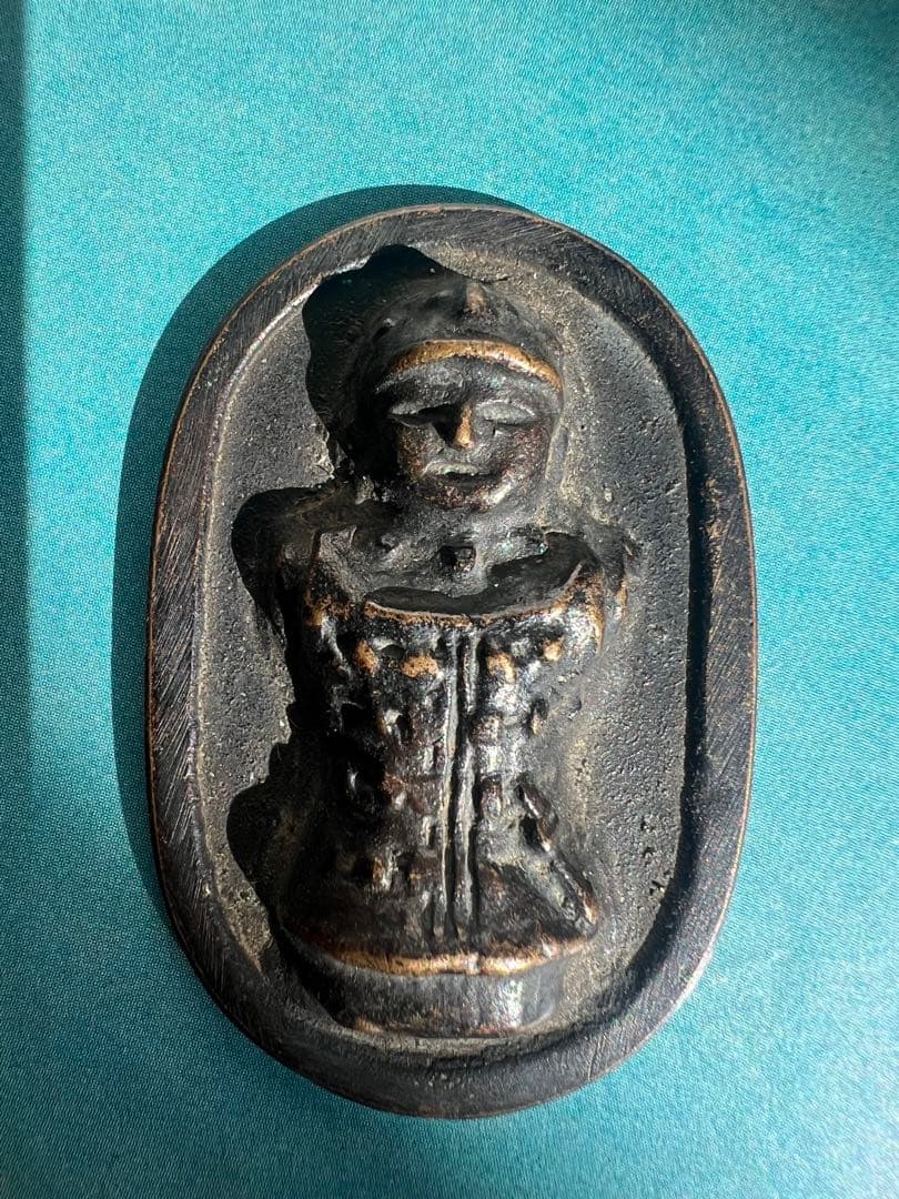 古錢 日向国 神武通宝 天保型絵銭 絵銭 日本古錢 骨董 アンティーク 江戸時代