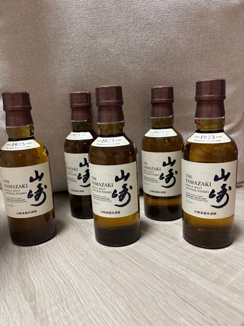 【未開封】サントリー 山崎 シングルモルトウイスキー180m×5本/ミニボトル