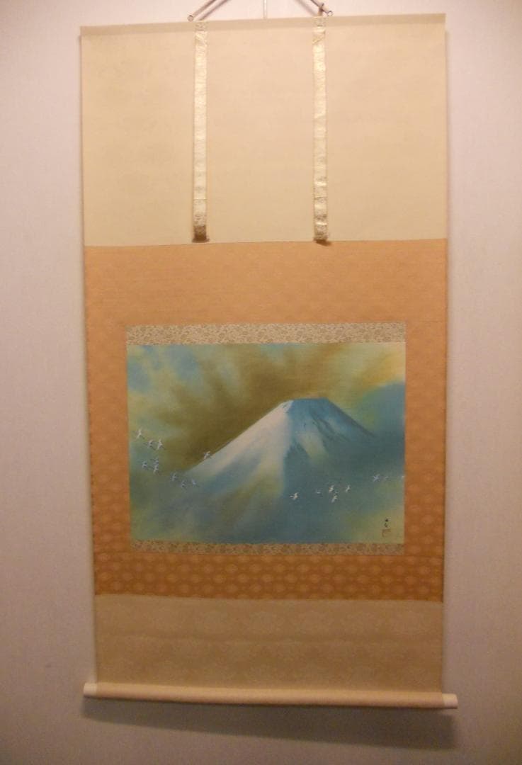 掛け軸 横山大観 霊峰飛鶴 絹本 名品 複製 希少 軸装 茶道具 掛軸 美品