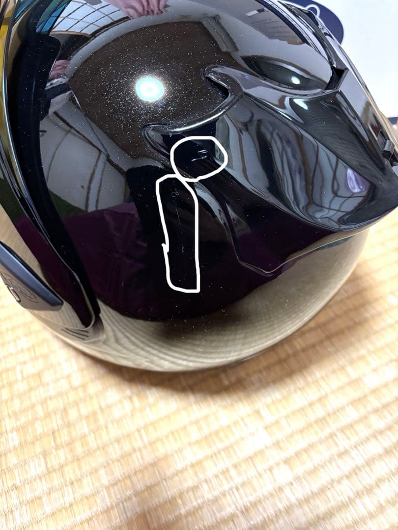 Arai ツアークロスV