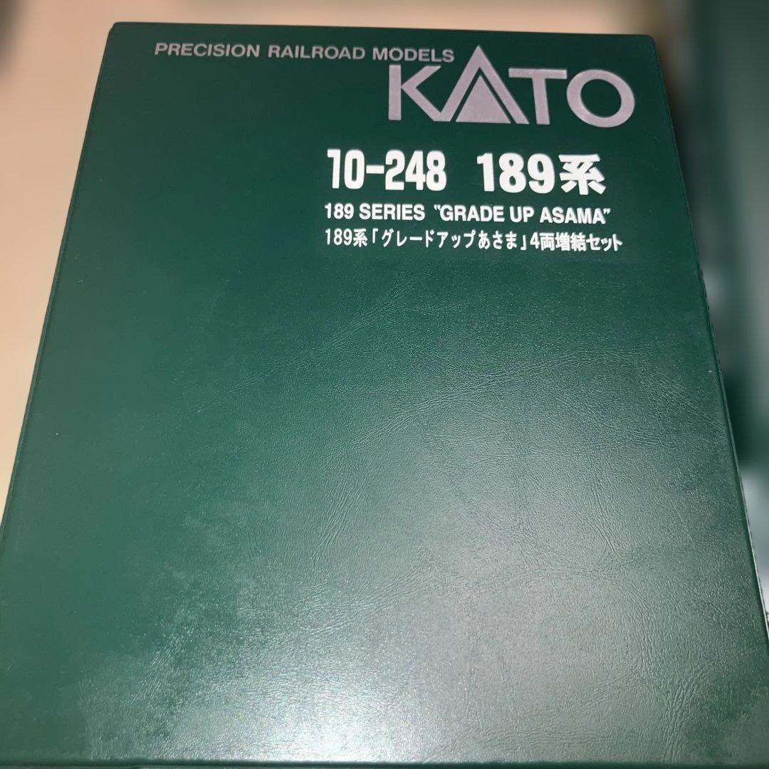 KATO 10-247.248 189系　グレードアップあさま　基本、増結セット