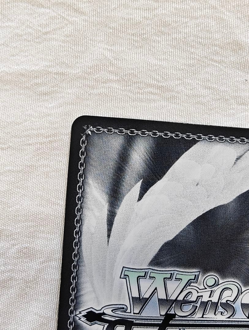 ヴァイスシュヴァルツ 共に戦場へ レーナ WS02-107SP サイン 電撃文庫