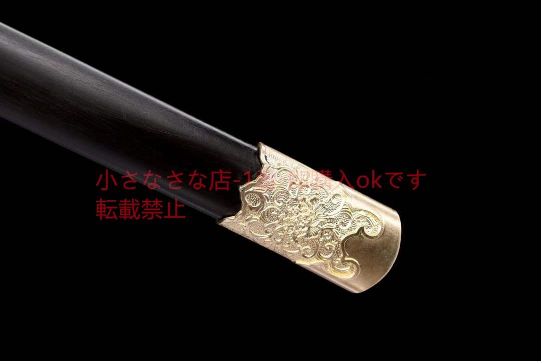 銅装芙蓉唐刀  武具 刀装具 日本刀 唐剣  模造刀·模擬刀  居合刀