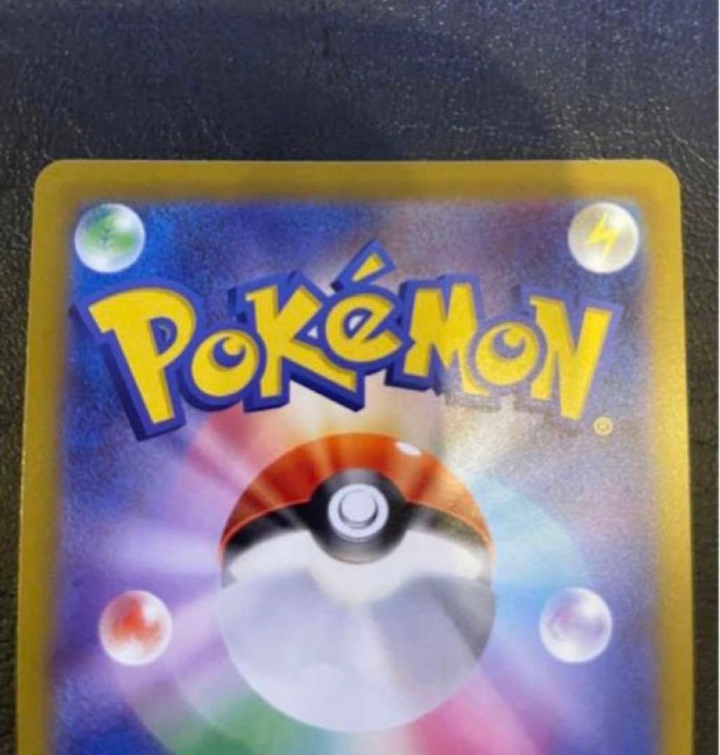 カイ SR S10P スペースジャグラー 077/067