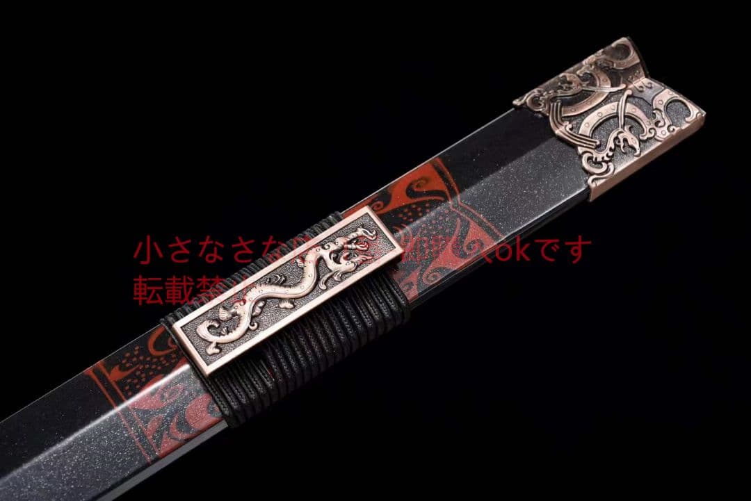 『青雲漢剣』 古兵器 武具 刀装具 日本刀 模造刀 居合刀