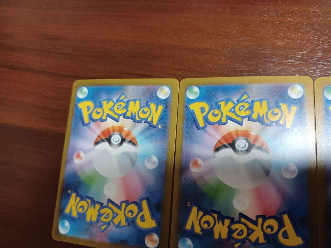 スタートデッキNo,101御三家SAR仕様セット