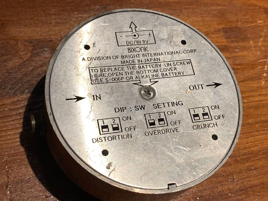 BIXONIC Expandora ディストーション エフェクター 動作品