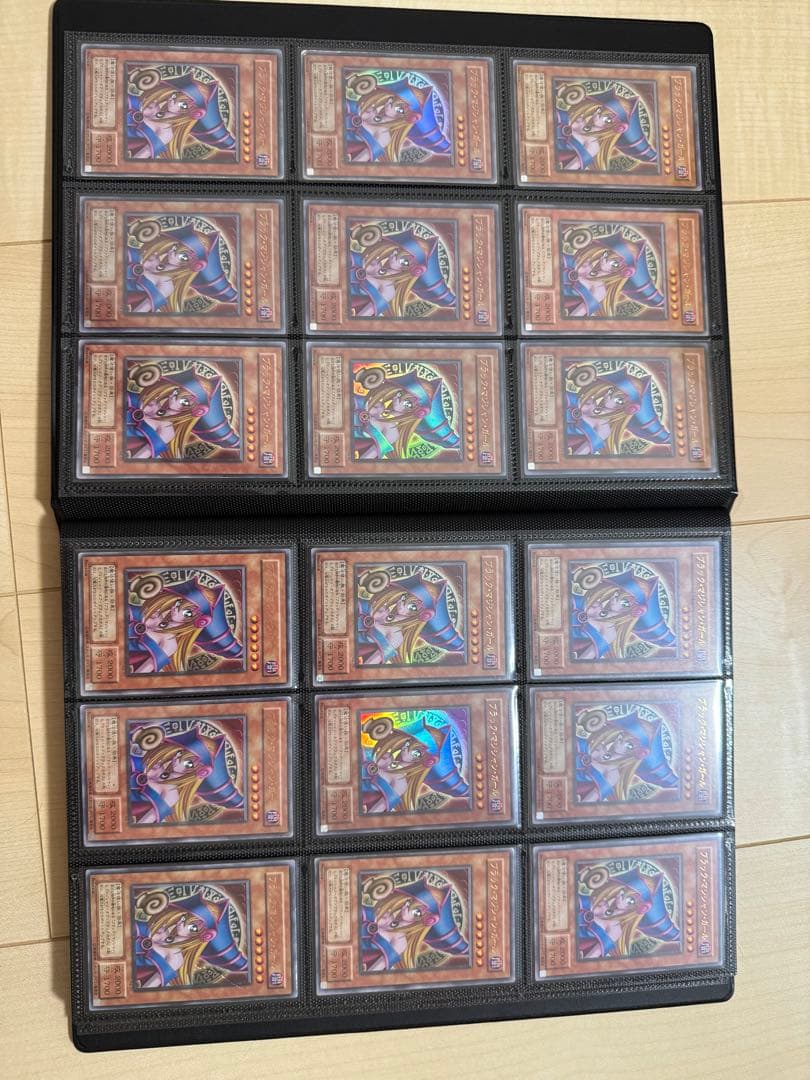 遊戯王 ブラックマジシャンガール まとめ ファイル付き