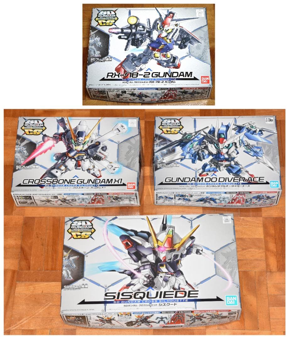 ガンプラSD ガンダム クロスシルエット 4体セット（新品・未組立）
