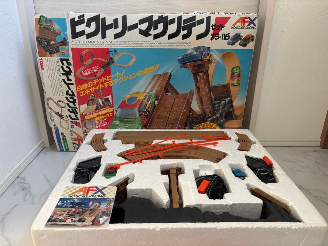 ビクトリーマウンテン xs-115