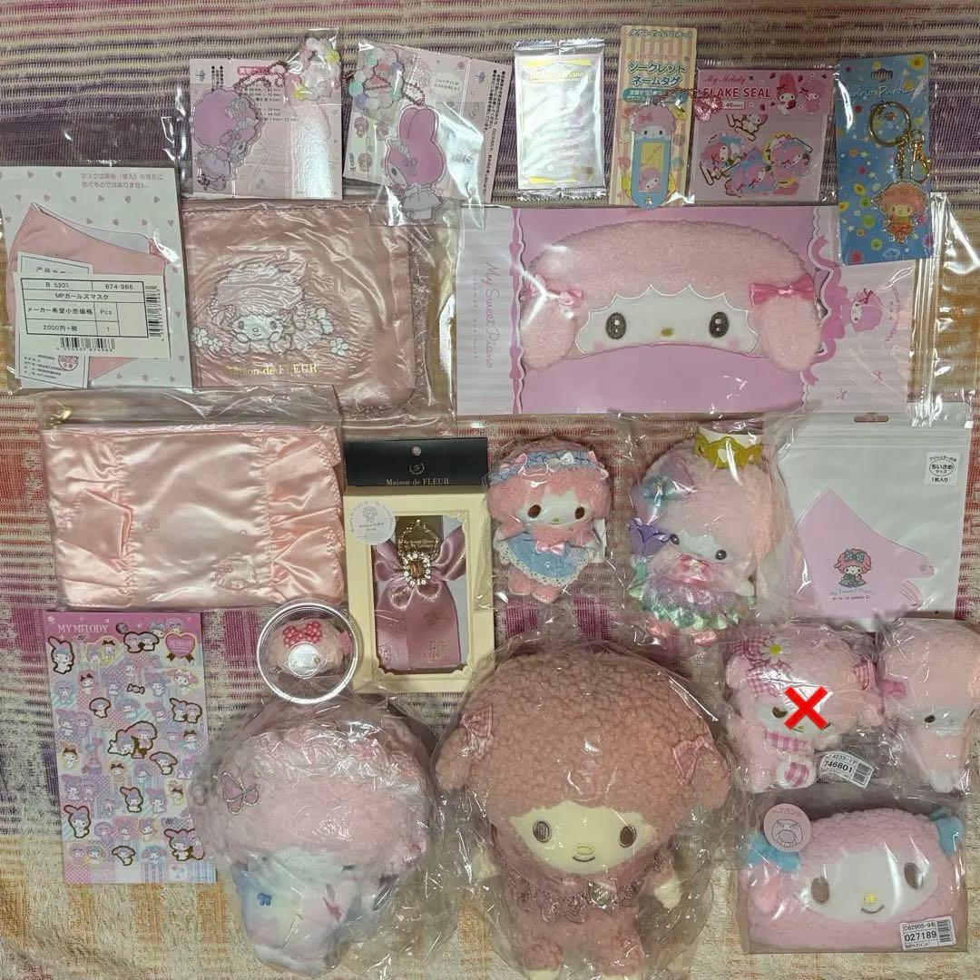 【バラ売り可能】21点 マイスウィートピアノまとめ売り　サンリオ　ぬいぐるみ