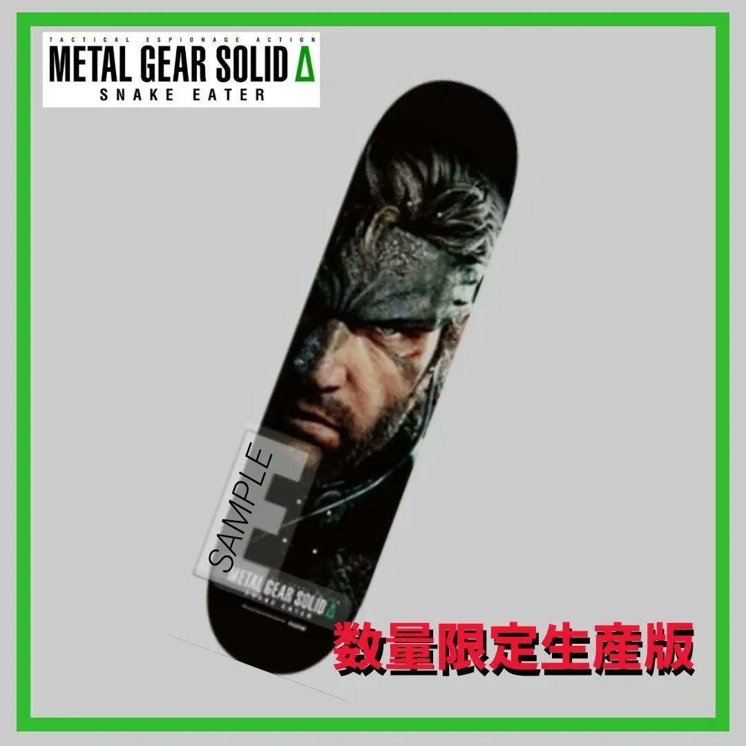 【新品】L GEAR SOLID Δ スケートボードデッキ