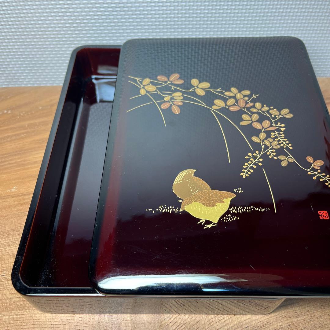 ⭕️赤間硯　[銘祥風] 楠製硯　伝統工芸士　昭竜山　下井百合昭　四六大