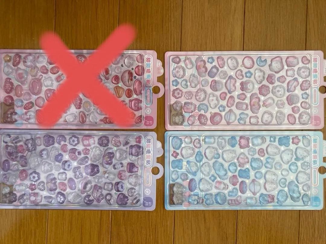 可愛いキャラシール ボンボンドロップ風　サンリオ　クロミ　30枚セット　まとめ売