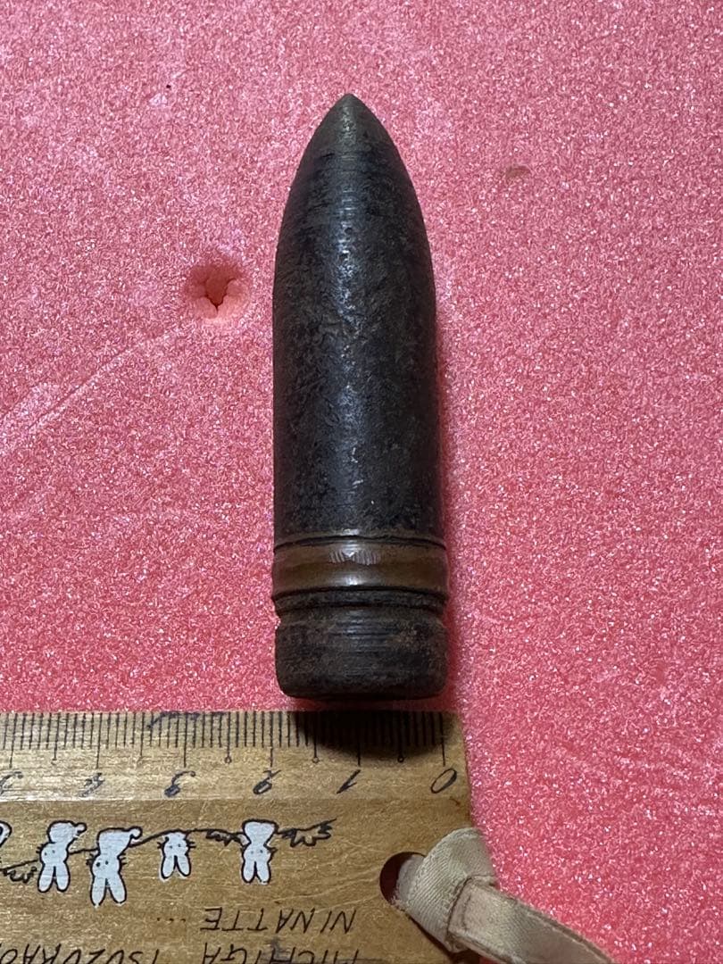 旧日本軍の砲弾？？