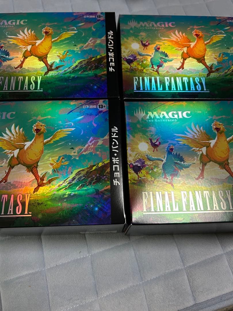 MTG FINALFANTASY チョコボバンドル 日本語版 新品 4個