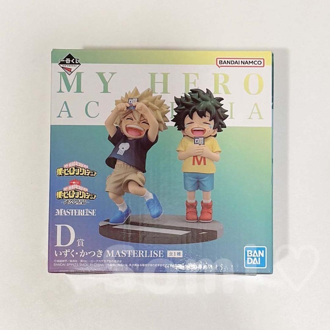 D賞 いずく・かつき ヒロアカ 一番くじ 連なる星霜 フィギュア