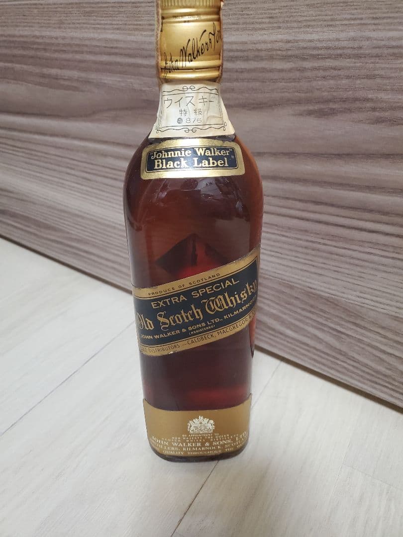 ジョニーウォーカー　ブラックラベル　古酒1970年代　白紋章
