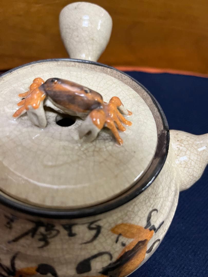 骨董　急須　煎茶道具　貫入　かに彫刻　アンティーク急須