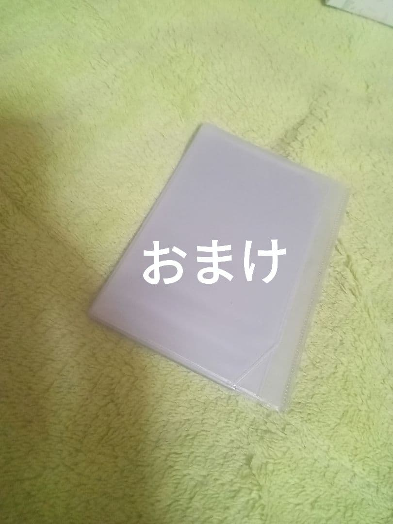 【ほぼ未使用】皇居お財布　がま口　ピンク