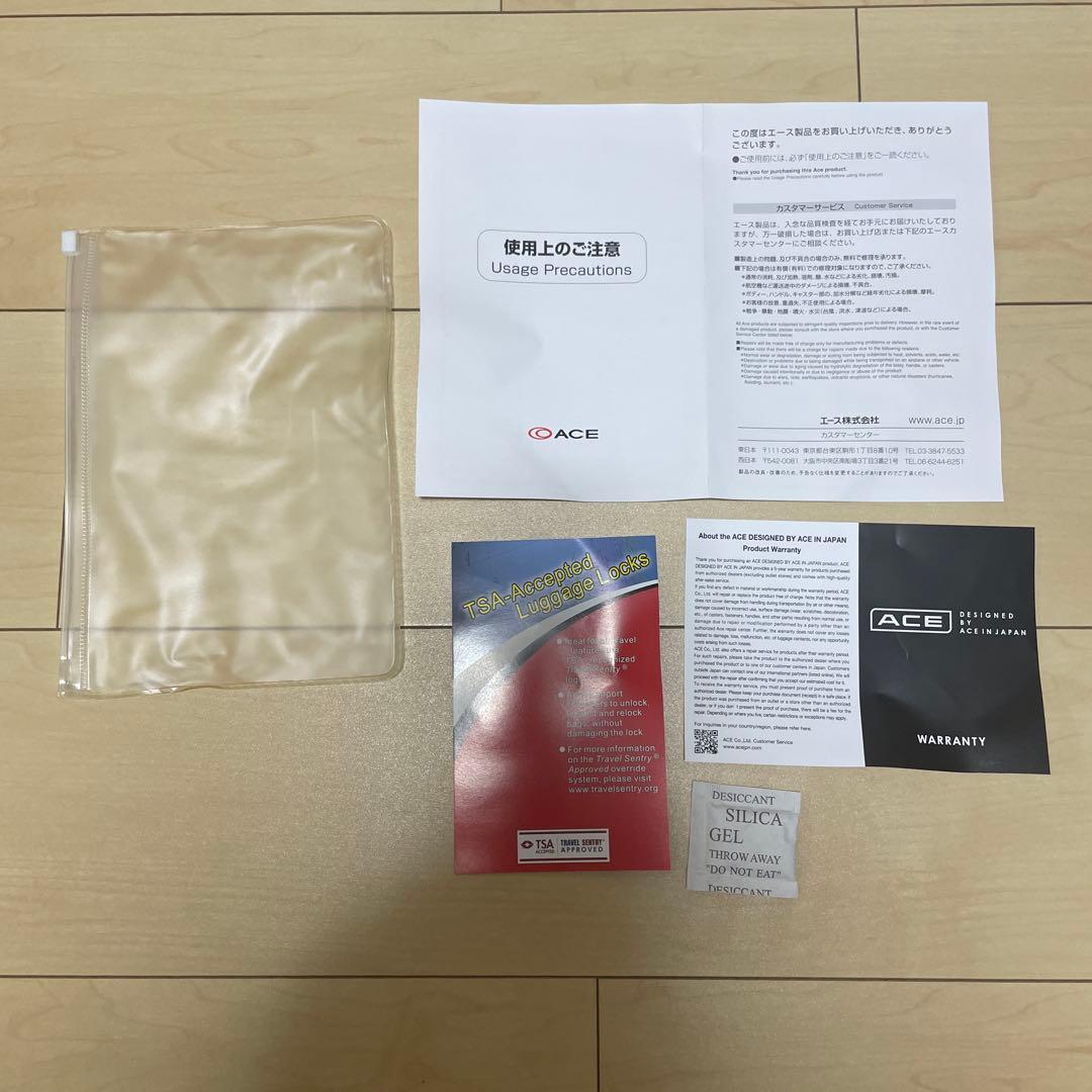 ACE キャリーケース ジョリー ブラック TSAロック 機内持込み 36L