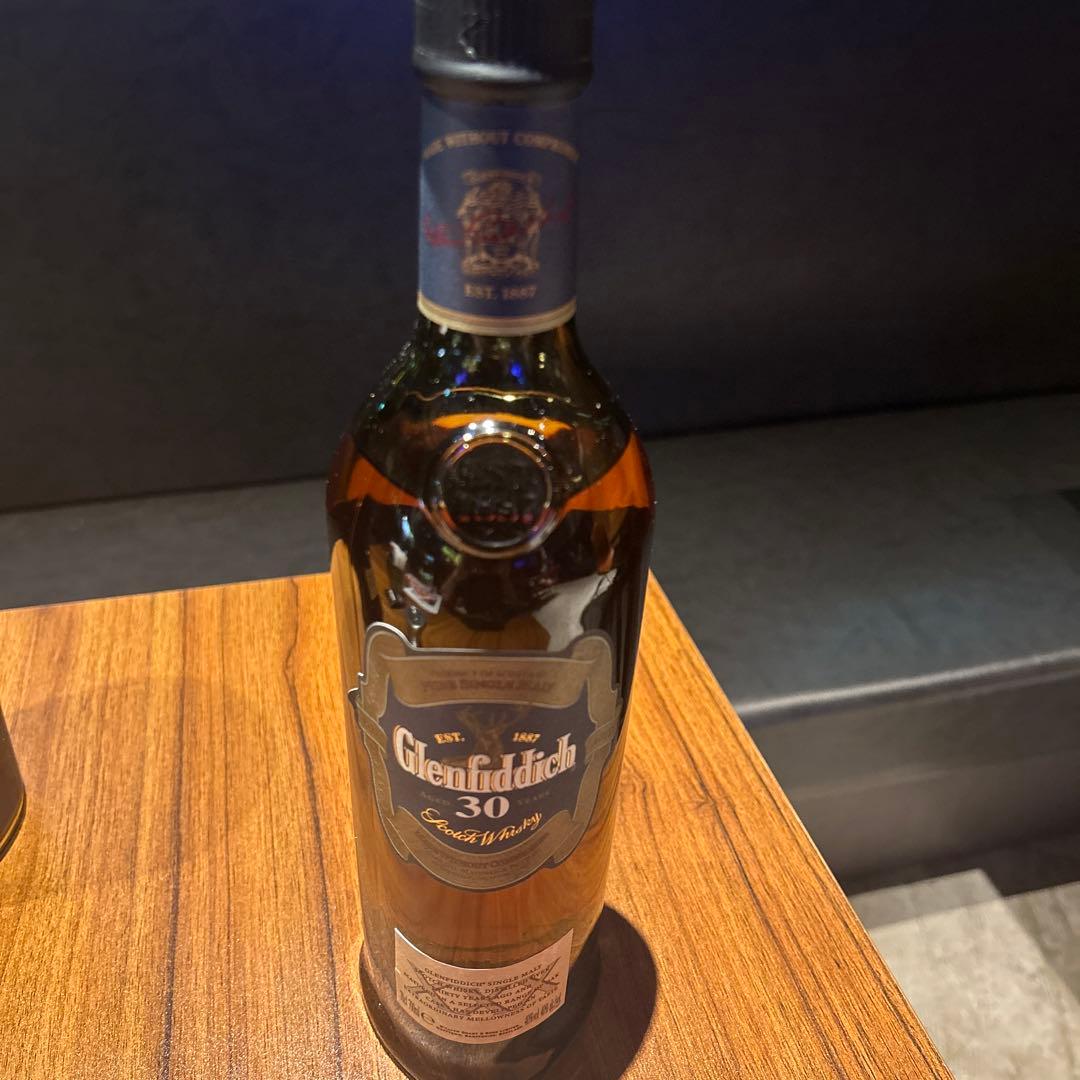 グレンフィディック 30年 40度 700ml